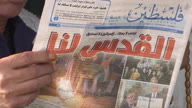 preview clip thumb